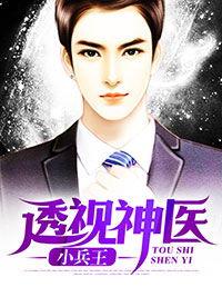 娱乐圈吃瓜巧合小说推荐,意外巧合下的瓜田奇缘